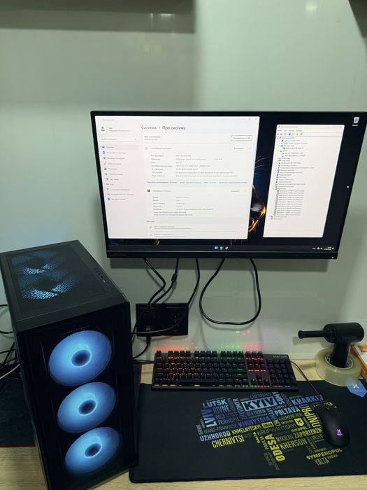 Компьютер Ігровий PRO Ryzen 5+ssd 1тб м2+16 ddr+ MSI RX6600XT