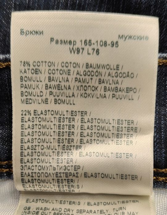 Wr)WRANGLER DURABLE oryginalne spodnie jeansowe Roz.38/30