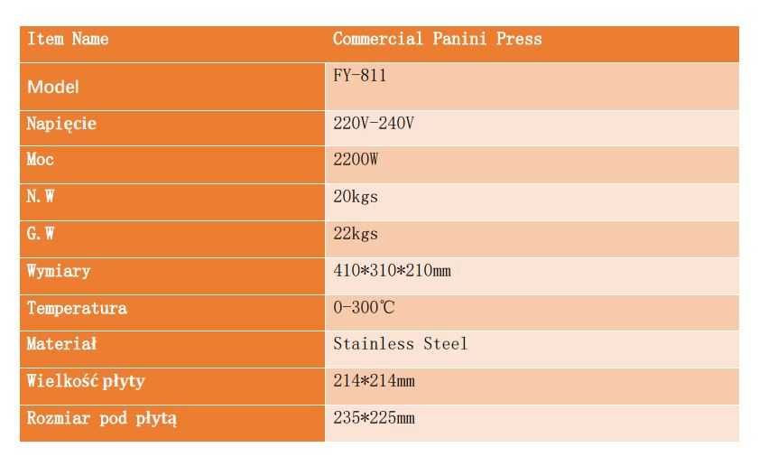 Grill elektryczny, gastronomiczny, profesjonalny, grill, FY-811