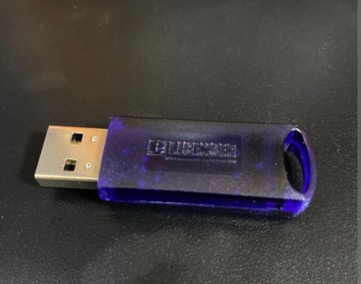 Steinberg Cubase 5 USB Licenser