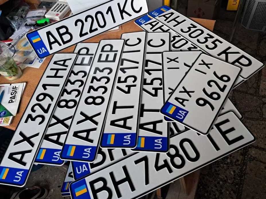 Американський номер на авто продам колекція