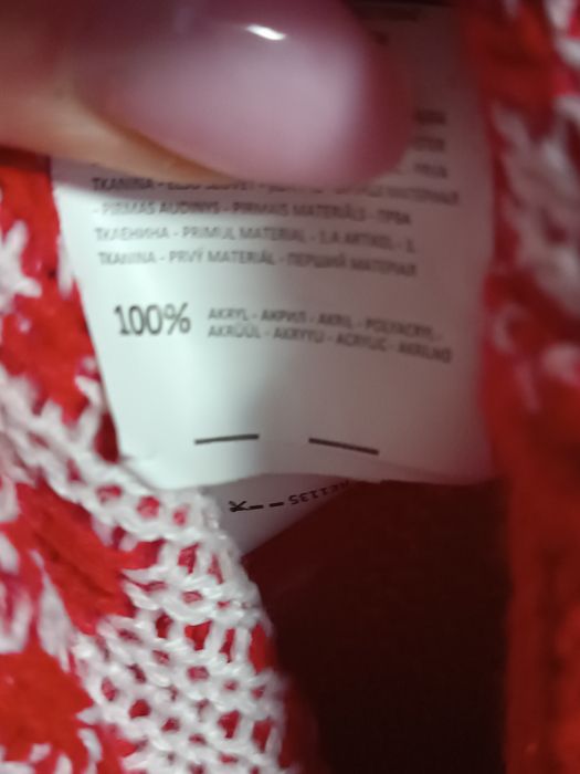 Sweter świąteczny czerwony Reserved