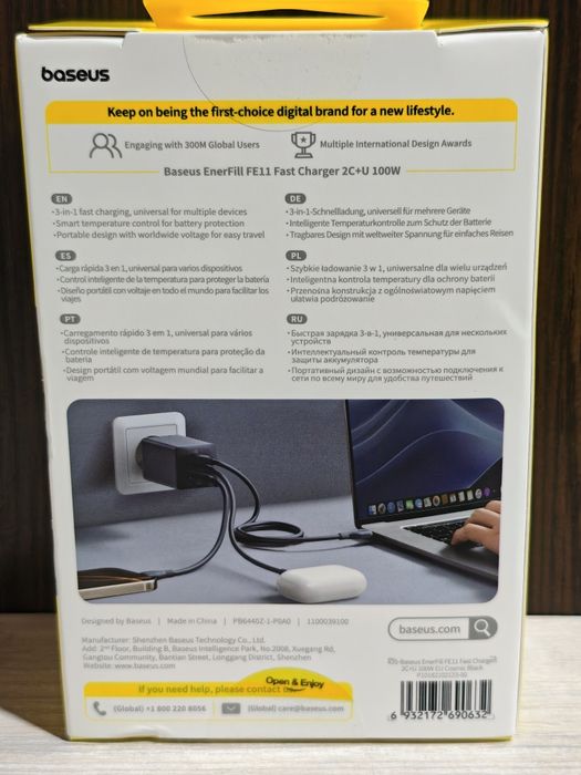 Baseus 100W Зарядний пристрій