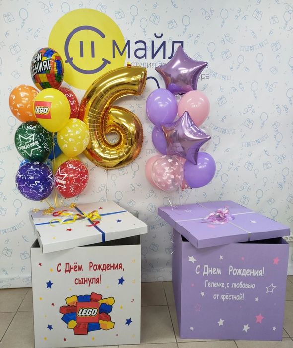 Кульки с гелієм латексні хром цифры доставка Киев область