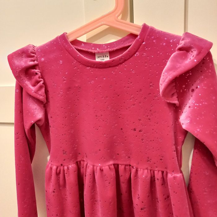 Sukienka Lambda rozmiar 110