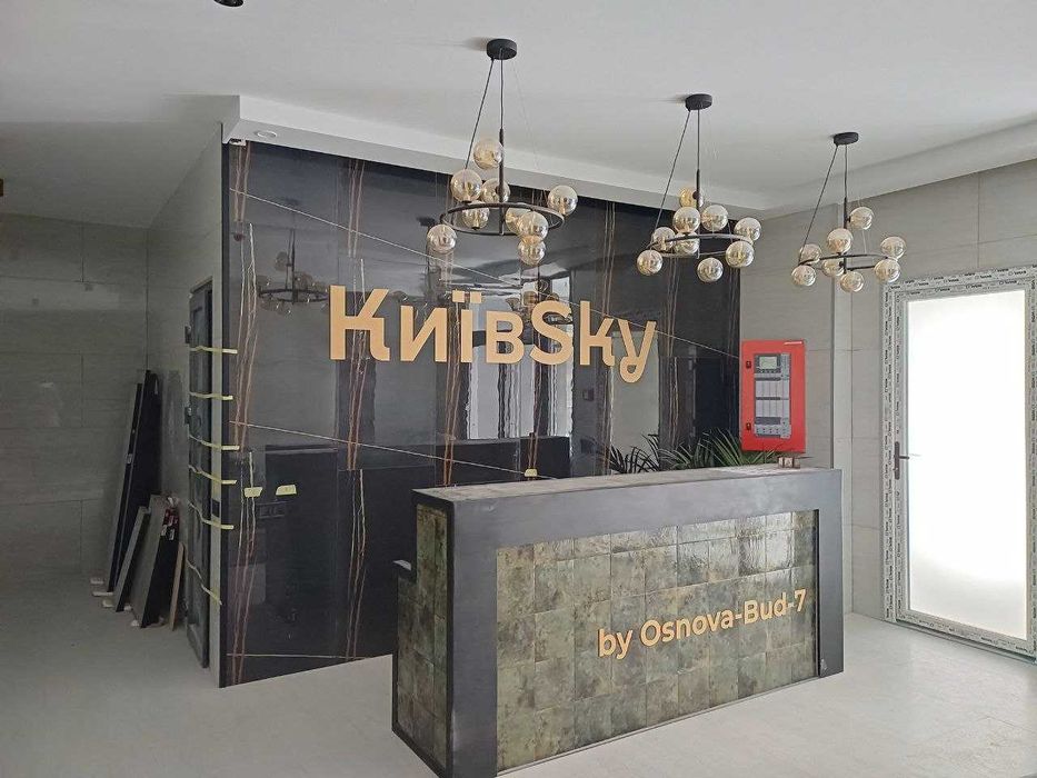 Видова 3 кімнатна квартира, 108м2, ЖК KиївSKY