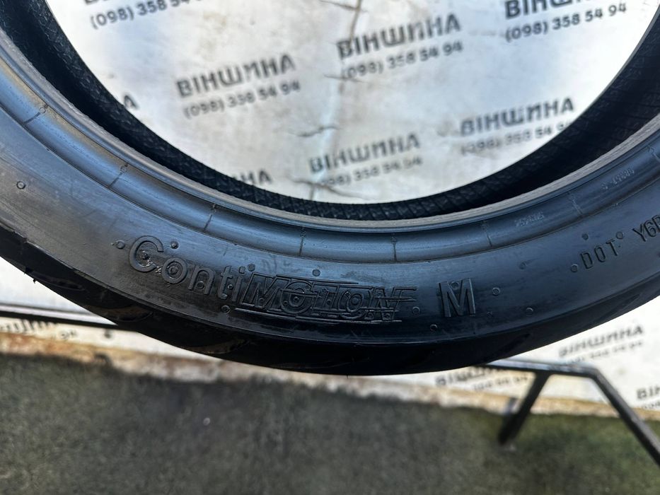 Мото шина 140/70 R 17 Continental ContiMotion. Колеса склад.