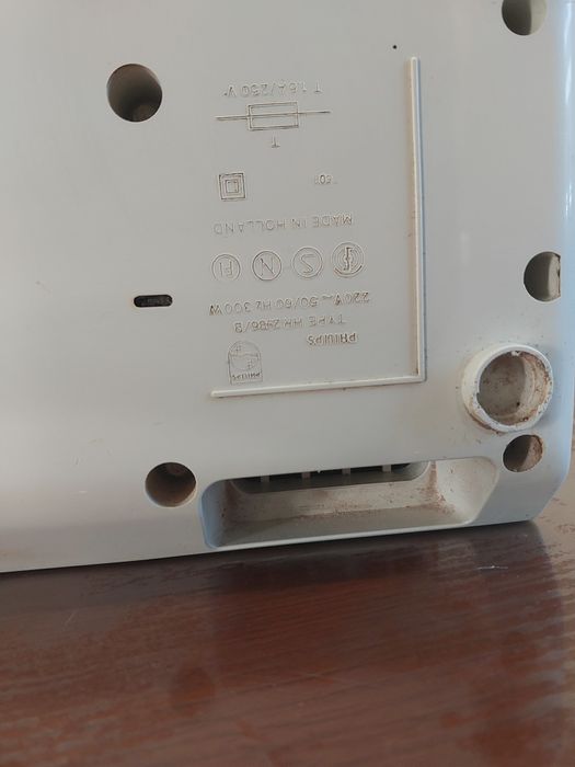 Продам кухонний комбайн тістоміс міксер овочерізку philips.  ГОЛАНДІЯ