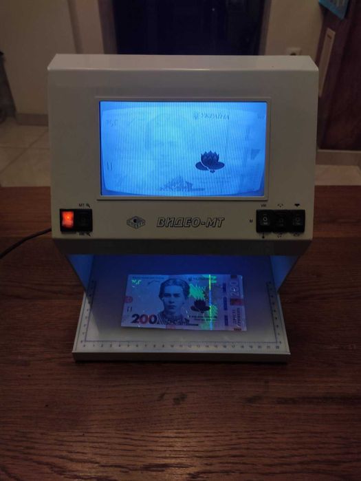 Детектор валют Спектр Видео МТ