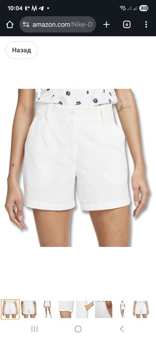 Шорты для гольфа ,,Nike"