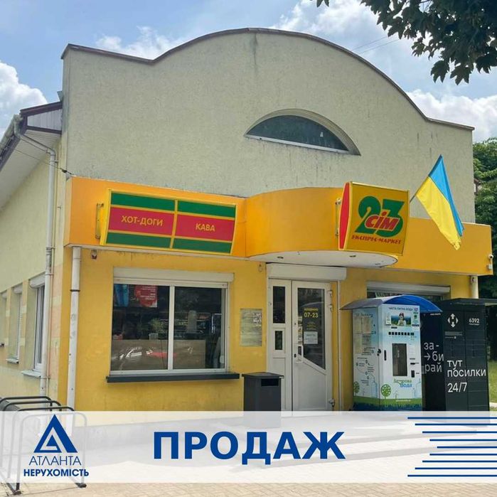 Продаж торгового приміщення в м. Луцьку по проспекту Соборності!