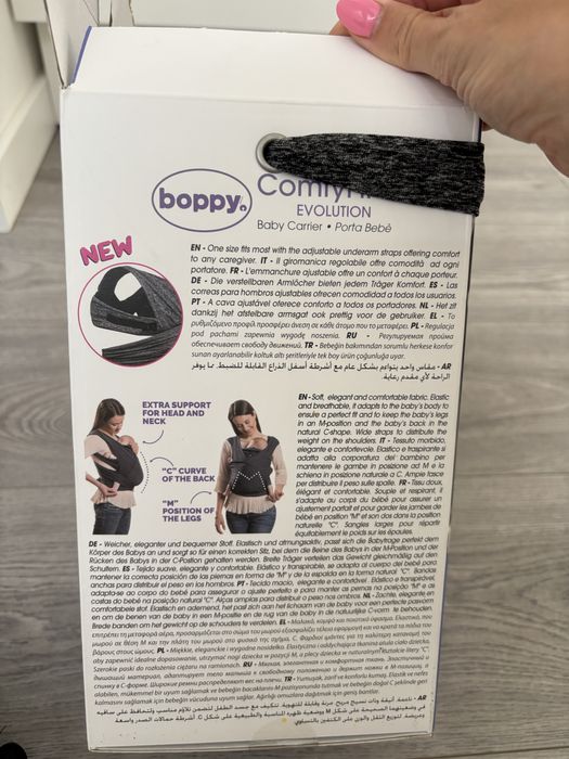 Porta bebes Boppy chicco