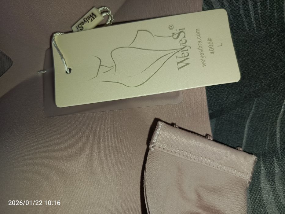 Топ бюстье без косточек ,р.L