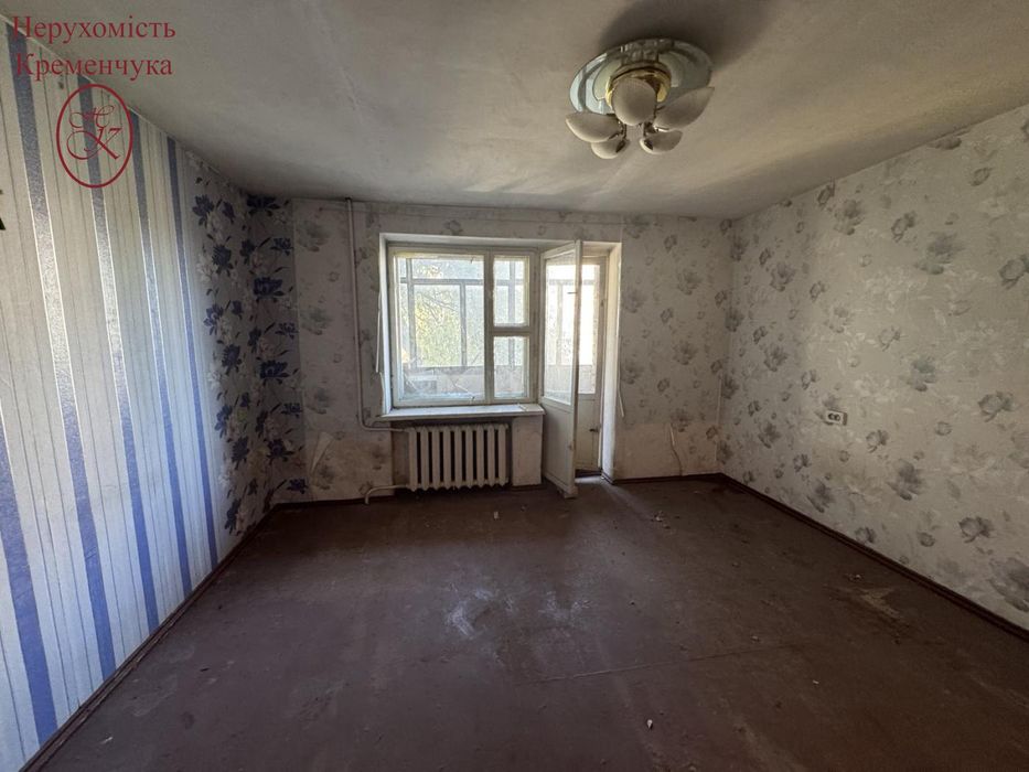 Квартира з гарним плануванням, під Ваш ремонт.