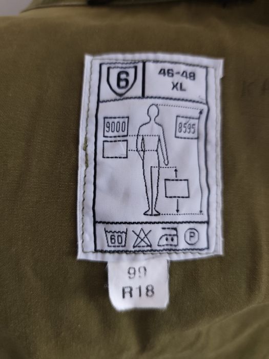 Kurtka wojskowa M75 Norwegian