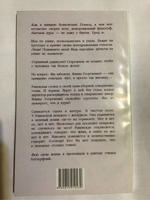 Книги разная тематика