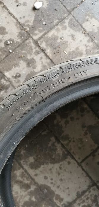 Opony letnie nankang 235. 35.19