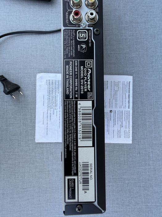 Pioneer DVD Player Model DV-2010