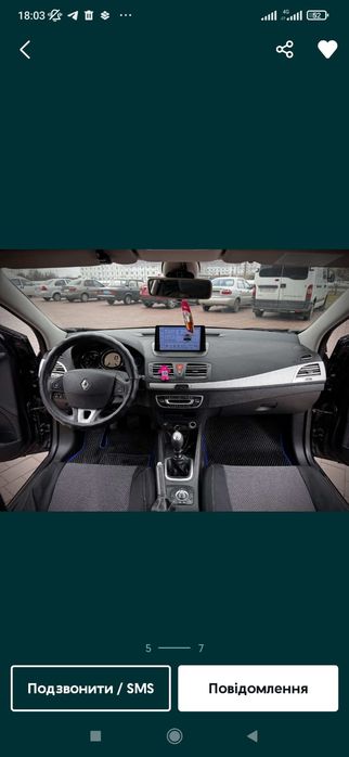 Продається Renault Megan 3 2009