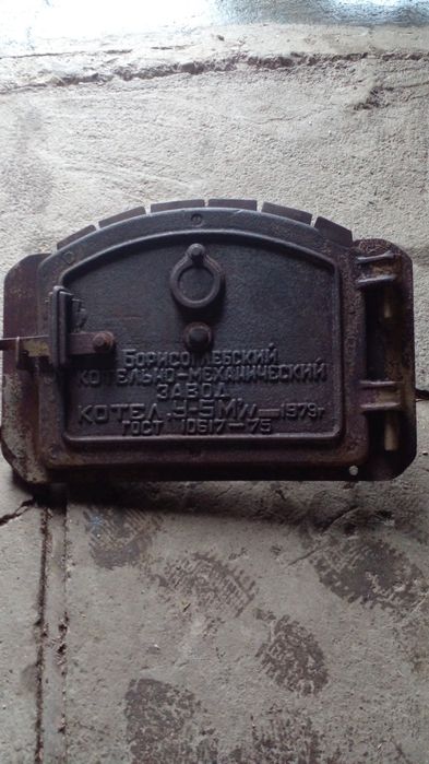 Продам дверцята для котла.