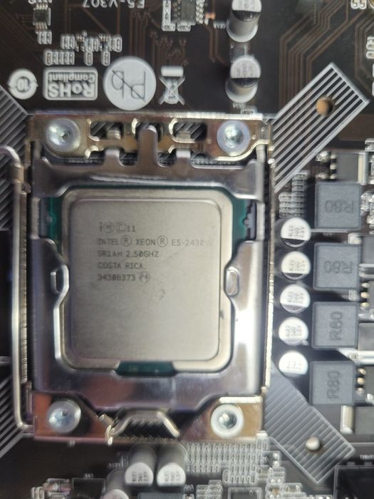 Комплект на зеоне