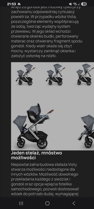 Wózek dziecięcy Uppababy Vista V2