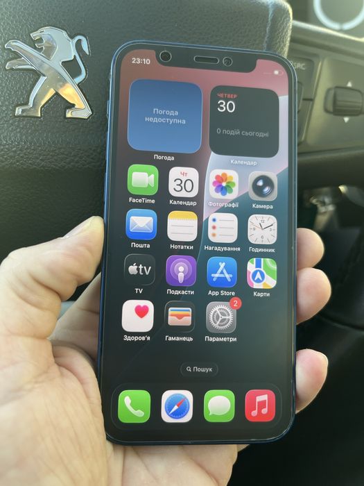 Iphone 12 mini 64 Gb