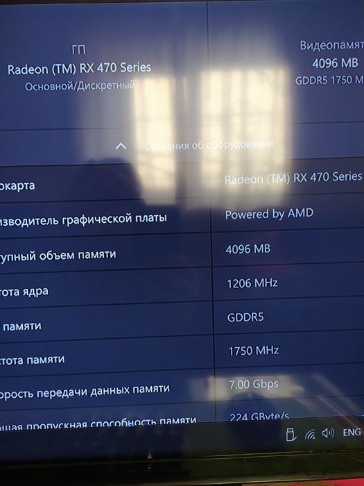 Продам недорого комплект для пк