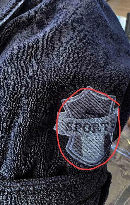 Халати чоловічі з уцінкою, Туреччина