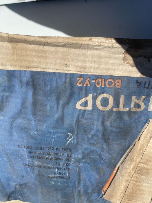 Вентелятор вытяжка