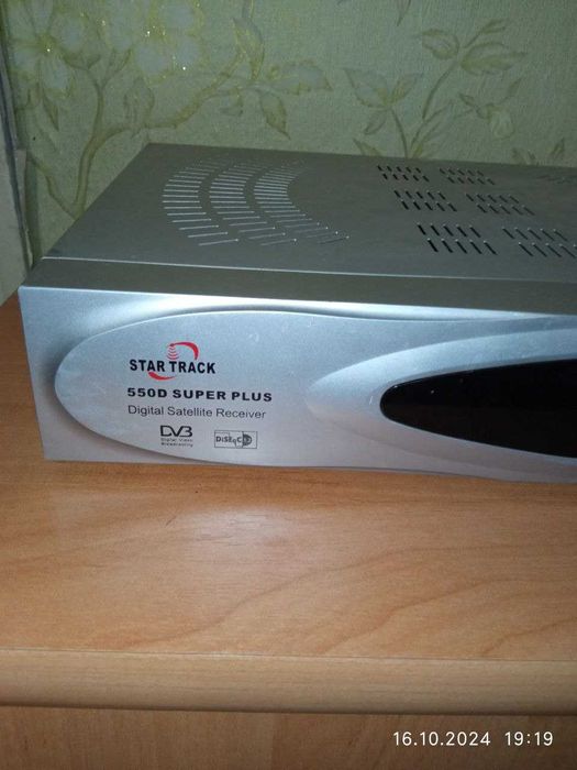 Супутниковий тюнер Star track 550D SUPER PLUS