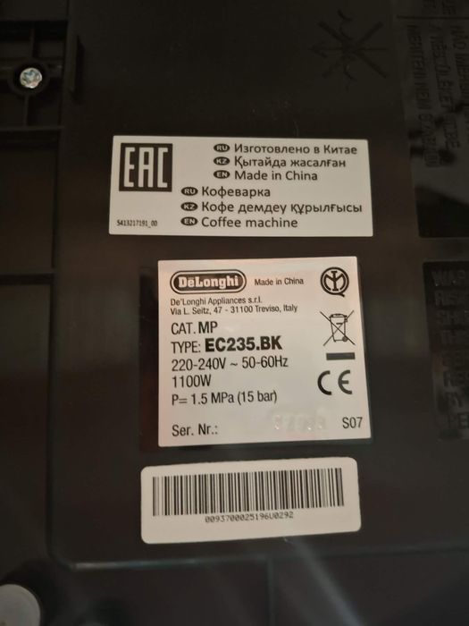 De’Longhi Stilosa EC235.BK