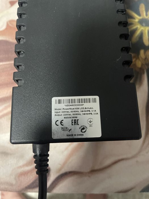 Безперебійник для роутера та ноутбука і телевізора