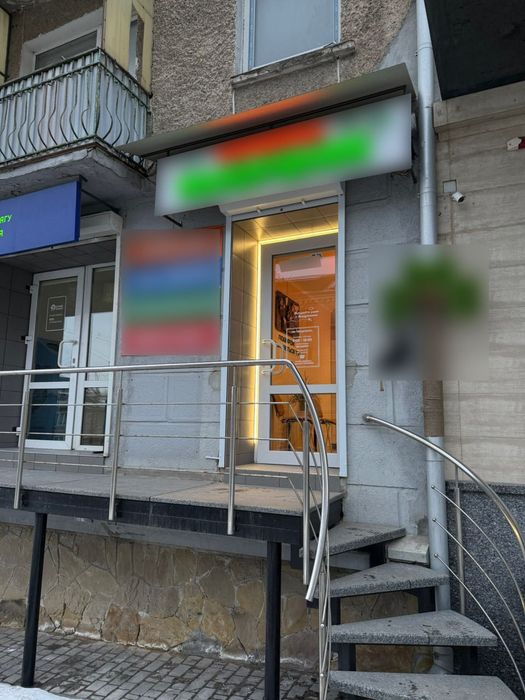 Оренда офісу Руська 1