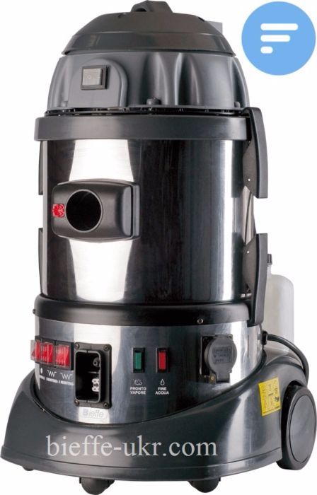 Парогенератор BIEFFE Emilio Plus RA (моющий пылесос)