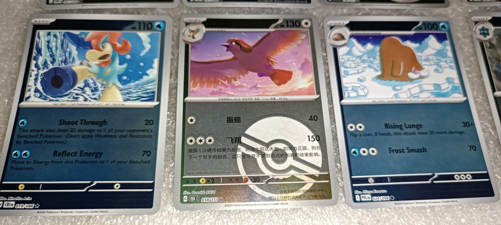 Lote de 10 cartas Pokémon originais todas 7,50