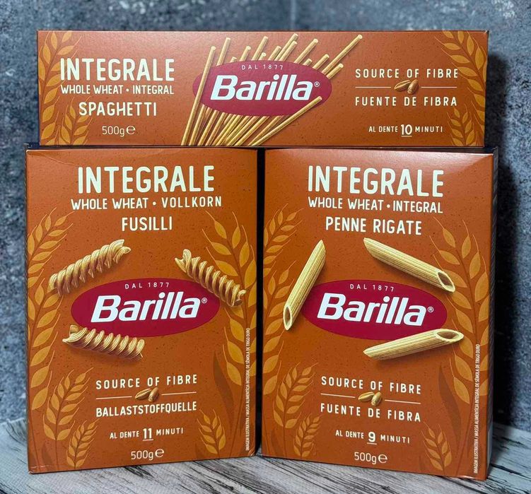 Макарони Barilla Integrale ,3 види,500 г спагеті,спіральки і трубочки