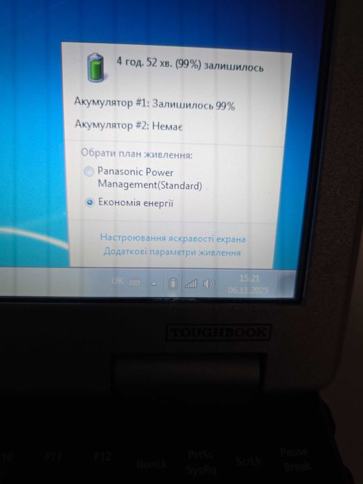 Захищений сенсорний ноутбук Panasonic Toughbook CF-31 MK4 (i5-3340M)