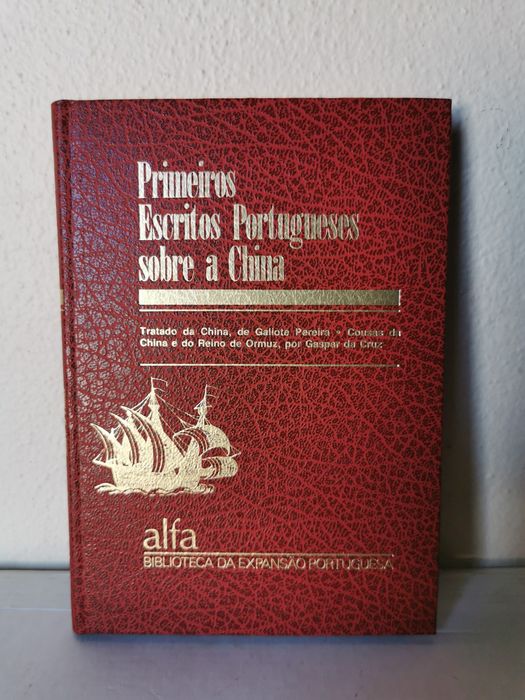 Biblioteca da Expansão Portuguesa, Alfa - 23 títulos