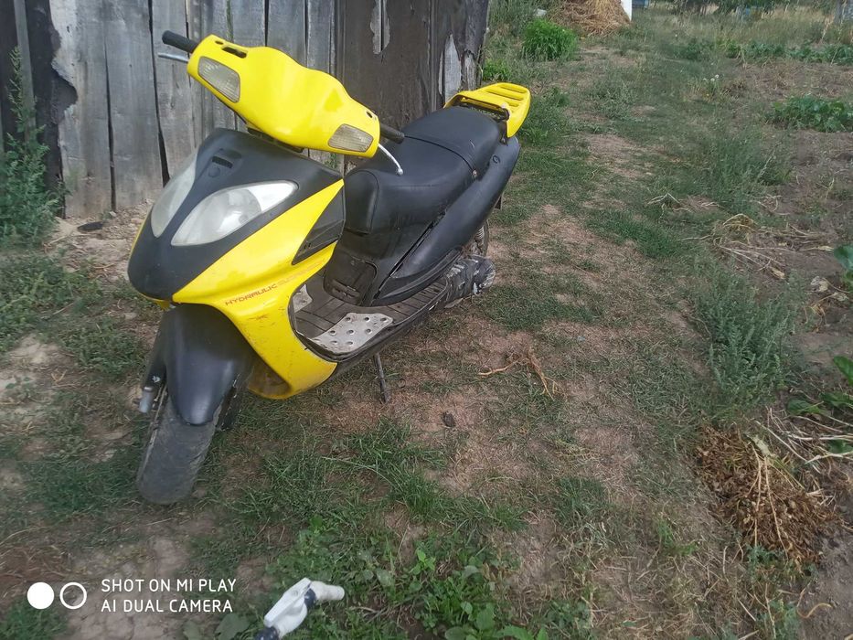 Speed Gear 150 кубів!