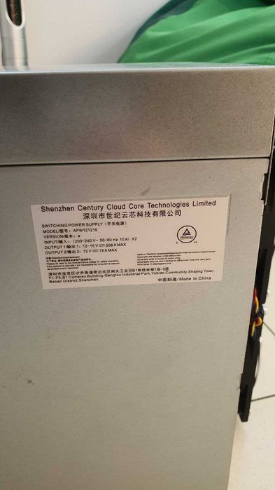 ASIC Antminer T19 84Th