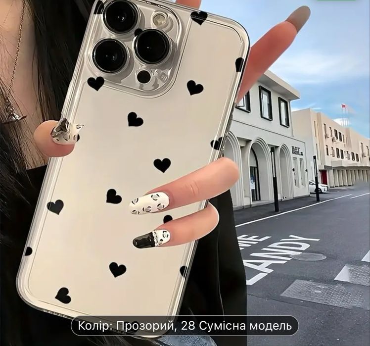 Чохол для Iphone14 Promax