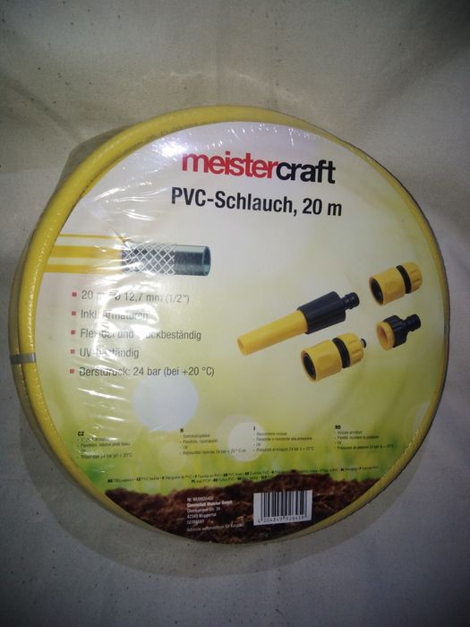 Набор для полива, шланг для полива 1/2 20м. Германия.