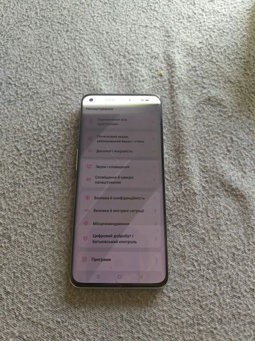 One plus 11 16/256 глобалка