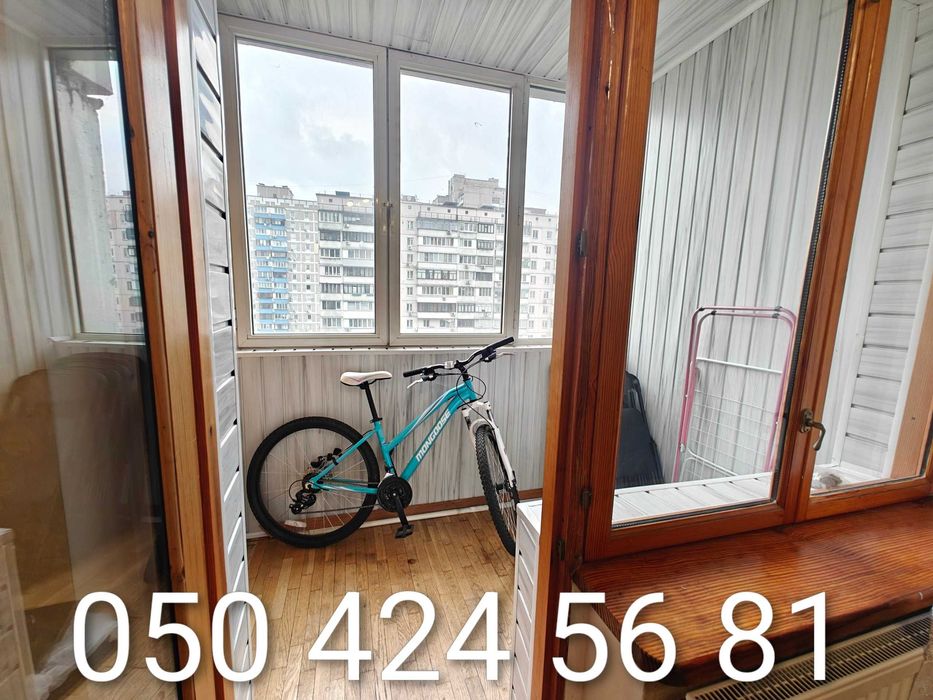 Продаж 3к квартири Григоренка 11а Київ метро Позняки Дарницький