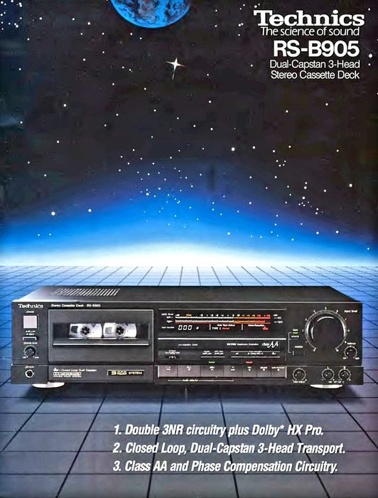 Японская kассетная дека Technics RS-B 905 dbx.