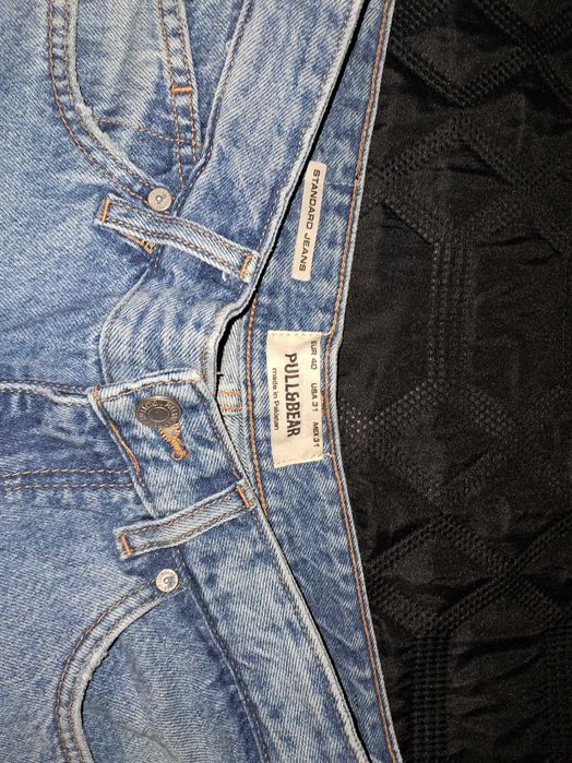 Męskie spodenki Pull&Bear