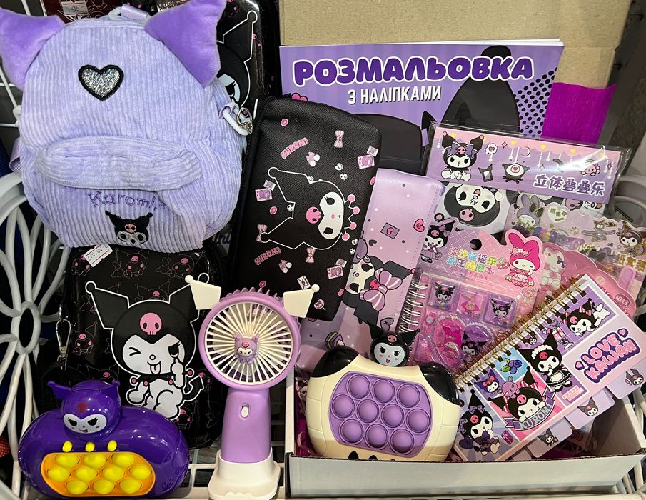 Куромі Kuromi іграшка, подарунковий набір, канцелярія та аксесуари