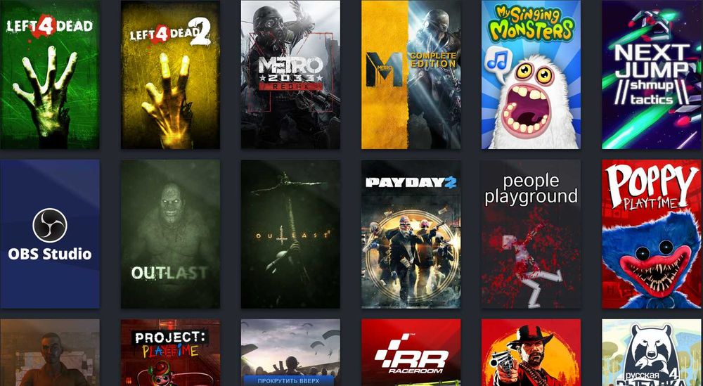 Аккаунт Стим ( Steam ) 80 игр ЧИТАЙТЕ ОПИСАНИЕ