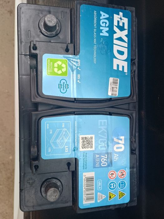 Продам АКБ 70 ач